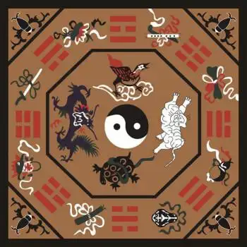 道教阴阳太极八卦图练功地毯打坐垫坐禅垫罡毯传统文化禅修地垫 八卦1