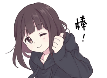 动漫萌妹子表情包,萌女孩表情包-图片大观-奇异网