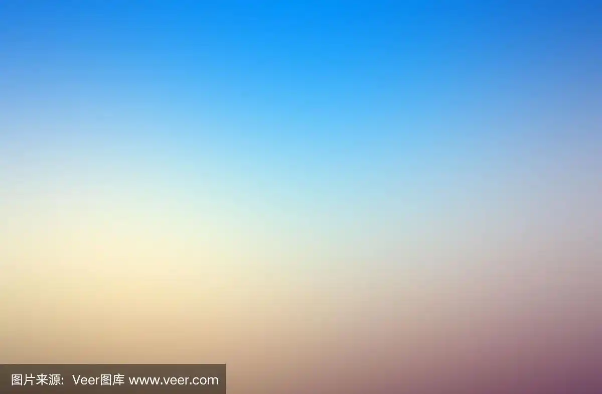 彩色渐变模糊背景