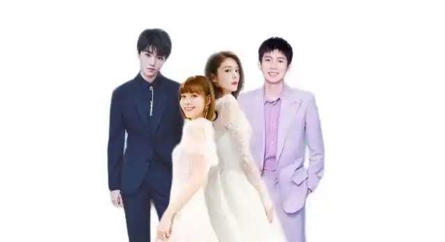 王俊凯你认错人了