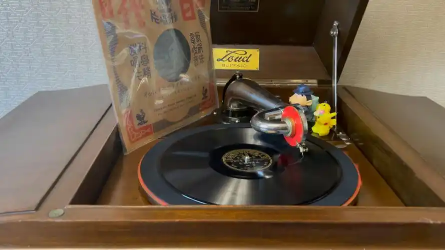 永远的微笑 周璇 百代唱片公司78转黑胶唱片