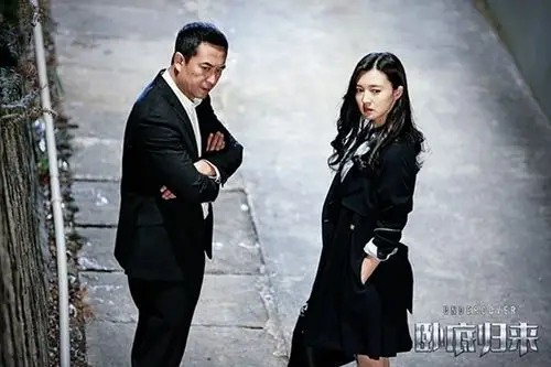 著名导演刘光执导,张嘉译,林申,刘奕君,李沁,傅晶,张晨光,杨雨婷,王斑