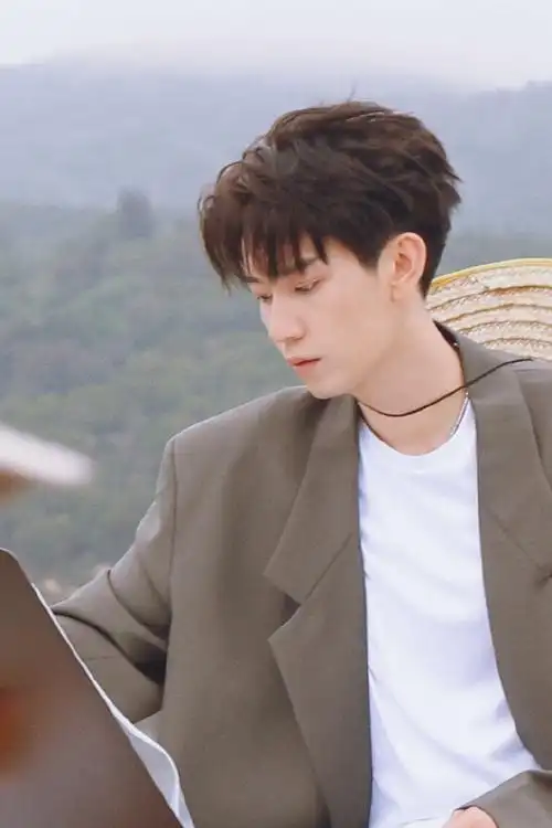 忘掉烦恼94  一起去探索旷野中的治愈之力@王子奇是演员王子奇