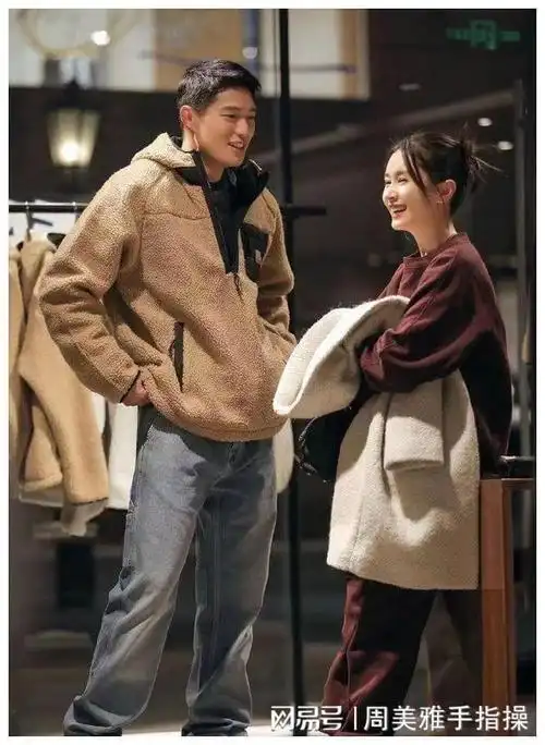 王子文和吴永恩奉劝各位恋爱中的姐妹千万不要恋爱脑