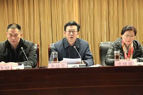 李献荣局长作重要讲话