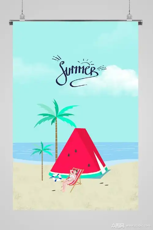 夏季热带竖版海报夏威夷模板下载-编号369088-众图网