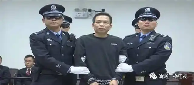 陆丰贩卖,制造毒品案罪犯蔡东家于2019年1月17日被依法执行死刑