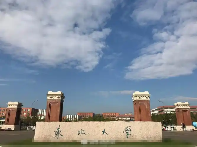 qs首发大学百强榜,华东五校"名不虚传",老牌985望尘莫及