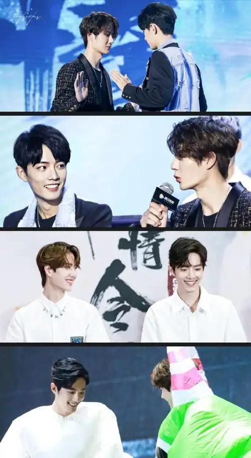 和博君一肖一起过年