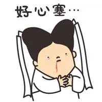 表示无语心塞的图片_微信头像图片大全