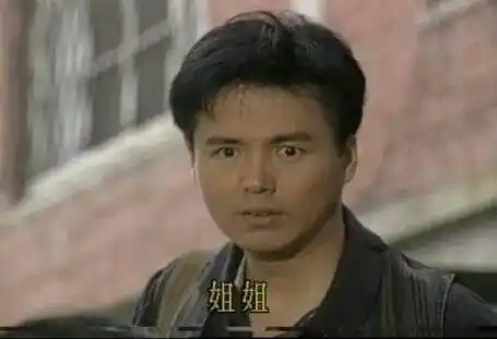 你可能想象不到,林瑞阳曾经是演过琼