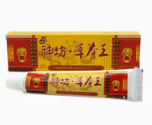 神坊草本王乳膏江西神坊本草王软膏15g