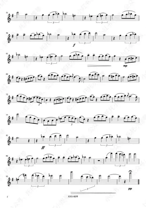 一步之遥小提琴谱指法弓法闻香识女人