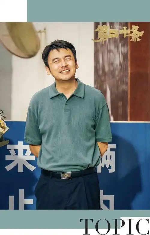 白客|男权|雷佳音|窝囊废|一路朝阳_网易订阅