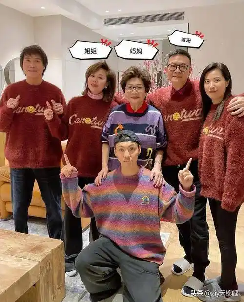 陈伟霆家宴:颜值爆表,哥哥弟弟颜不输,高颜值妈妈惊艳全场