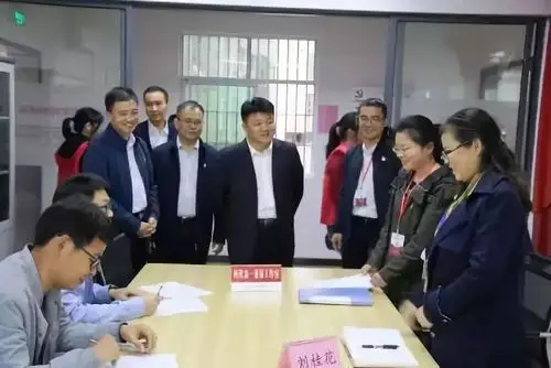 最社区:田头|坪山区领导李映中带队到田头社区党群服务中心开展基层