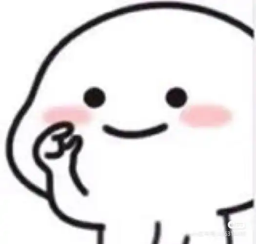 我大概爱你这么多