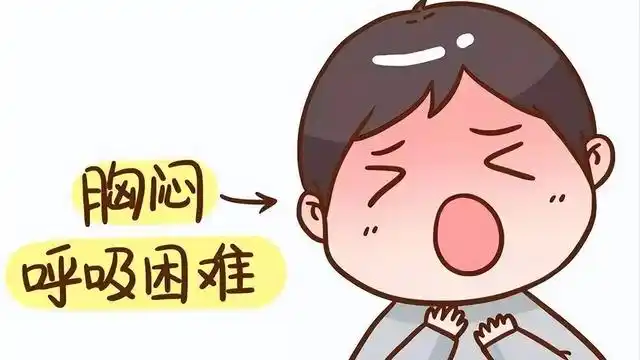 "快把我的肺气炸了",到底是怎么回事?