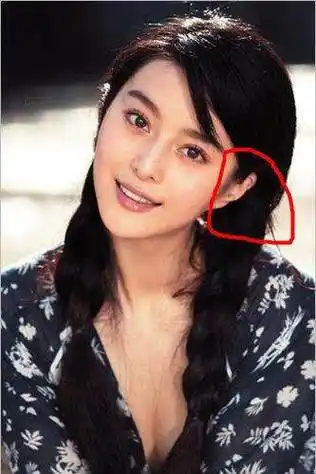 范冰冰有精灵耳小瑕疵外,脸上的另一个