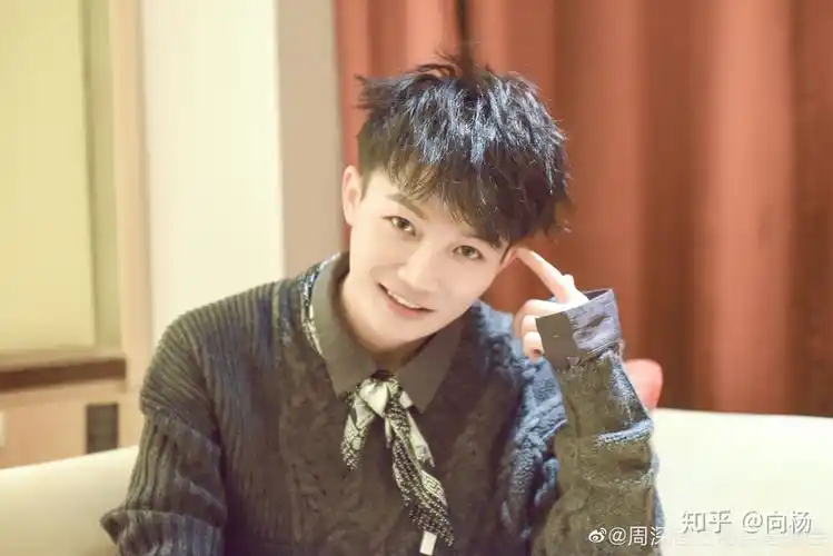 有没有周深超级可爱的照片呀~?