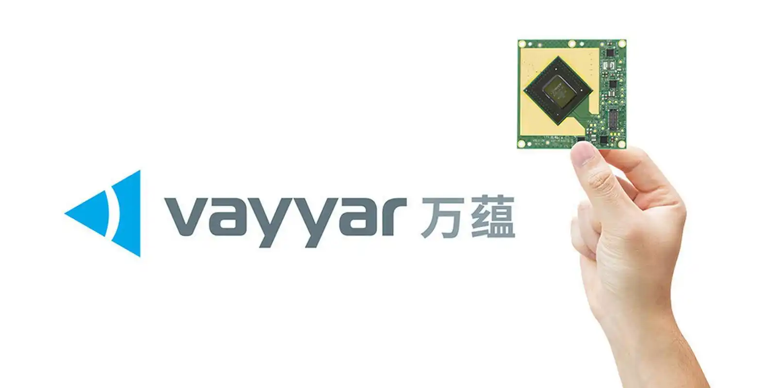 【深化本土化战略,vayyar启用全新中文品牌万蕴与中