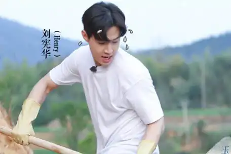 刘宪华宣布与sm解约 他还是sj成员吗会继续韩国活动吗