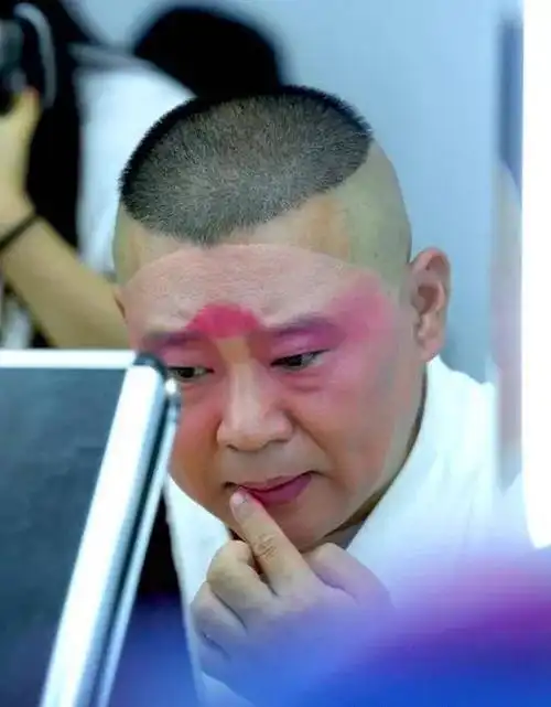 张火丁后台站三小时把场?张云雷道歉,德云社郭德纲为什么不吱声