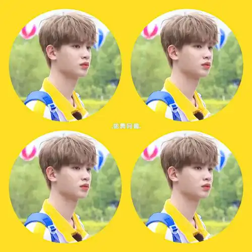 黄明昊超话#黄明昊极限挑战#幼儿园中班的小盆友