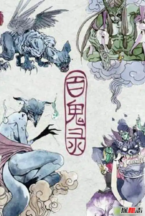 神话传说中鬼王长什么样?面目狰狞夜叉鬼模样