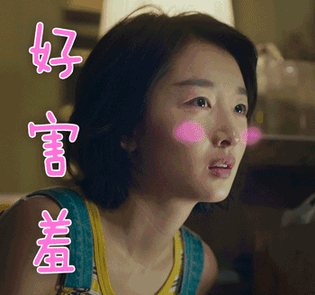 学影后周冬雨机场穿搭小个子也可以霸气侧漏