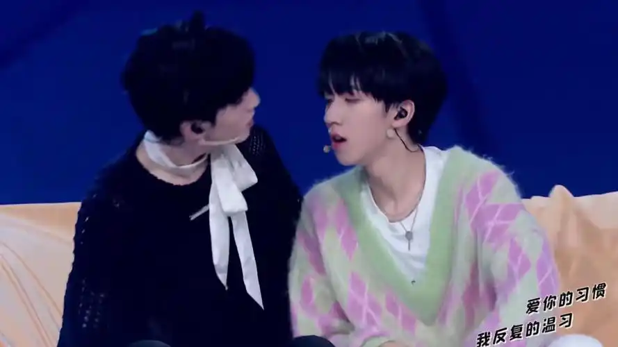 《做我的猫》贺峻霖 严浩翔