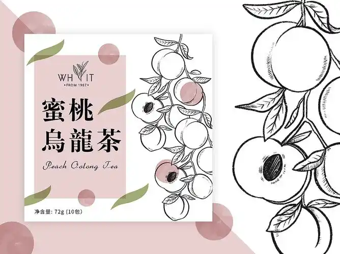 手绘风格水果茶包装设计