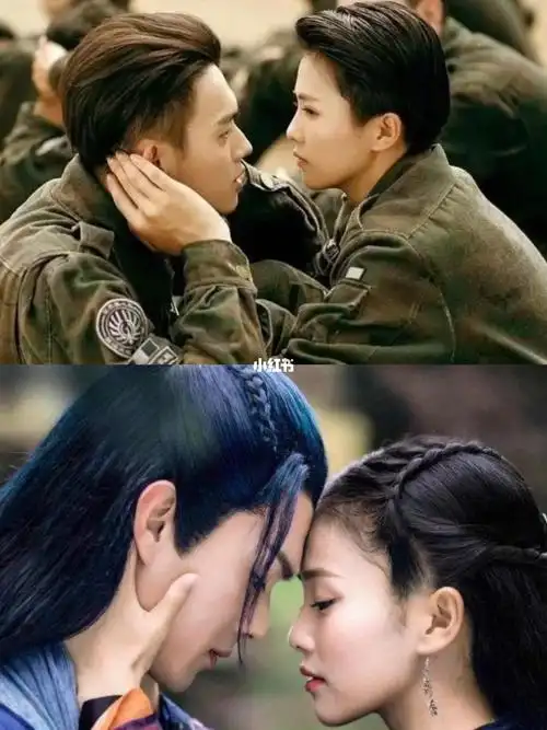 许凯白鹿前生今世