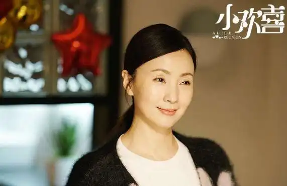 陶虹和咏梅双双获得金鸡奖!《小欢喜》两位妈妈诠释中年女演员