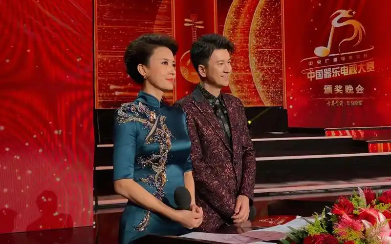 《器乐电视大赛》颁奖晚会张蕾主持剪辑