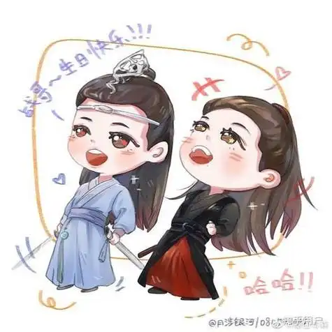 王一博和肖战卡通头像第1页