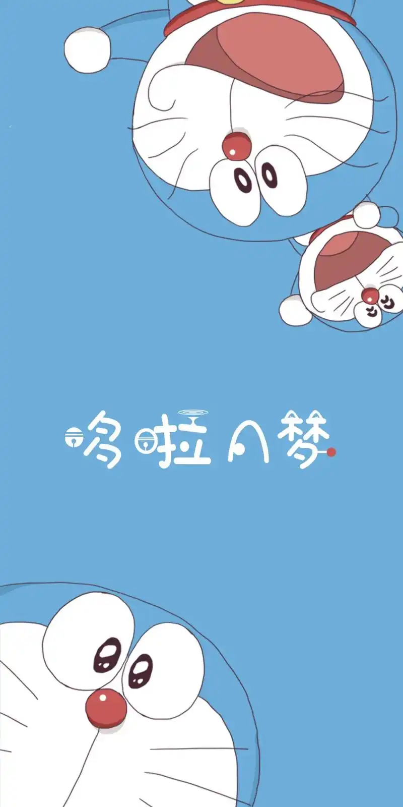 哆啦a梦今日高清壁纸