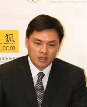 李大川 中国移动北京有限公司原董事长,副总经理