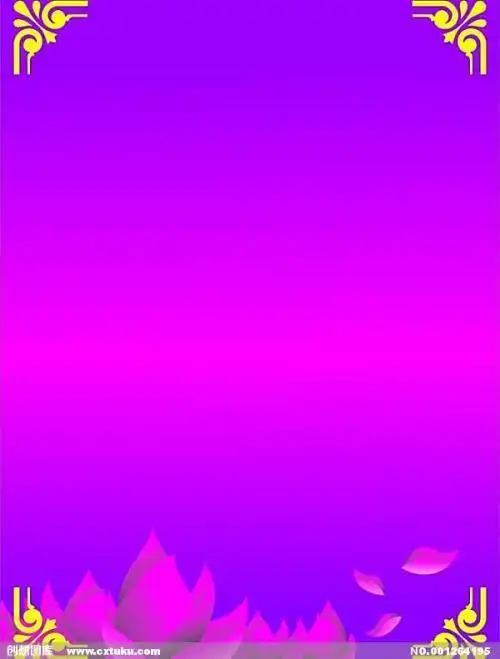 紫色自主管理手抄报手抄报图片大全