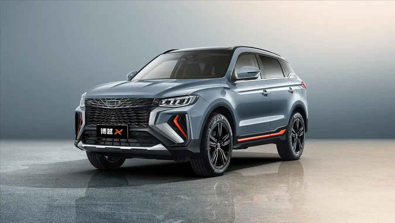 吉利全新紧凑suv博越x上市,售11.28-14.28万元