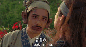 香肠炒饭图片_香肠炒饭动态图_香肠炒饭表情包gif动图下载_soogif