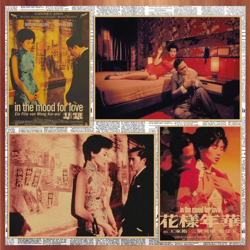 装饰画王家卫经典电影 花样年华海报梁朝伟张曼玉复古牛皮纸装饰