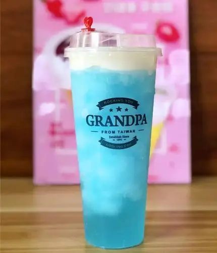 快来打卡啊!捧在手心的不止有奶茶,还可以有蓝天白云!