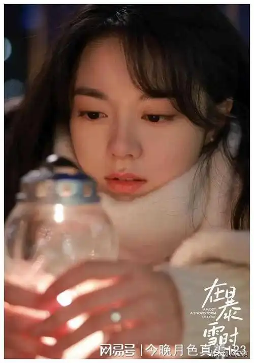 同样演墨宝非宝纯情女主角赵今麦与谭松韵杨紫对比差别明显