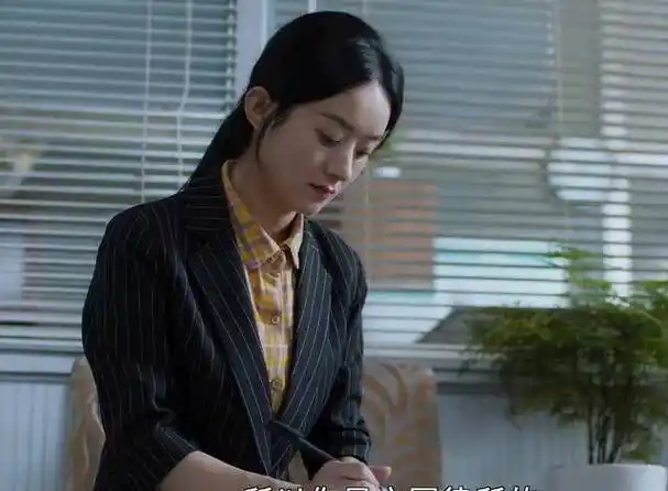 佟丽娅新剧播出2集,收视率仅0.