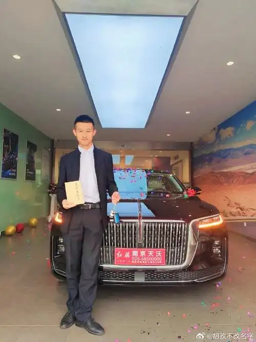 旗迹见证官##靳东带队去巴黎见证旗迹