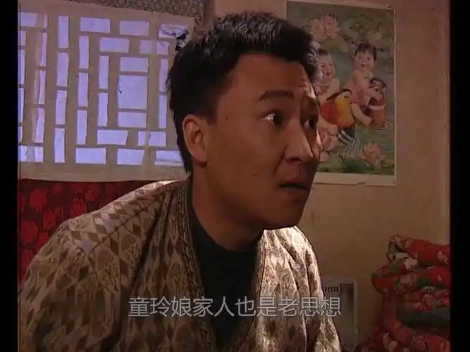 活动作品命案十三宗之童玲杀夫案嫁人别嫁妈宝男