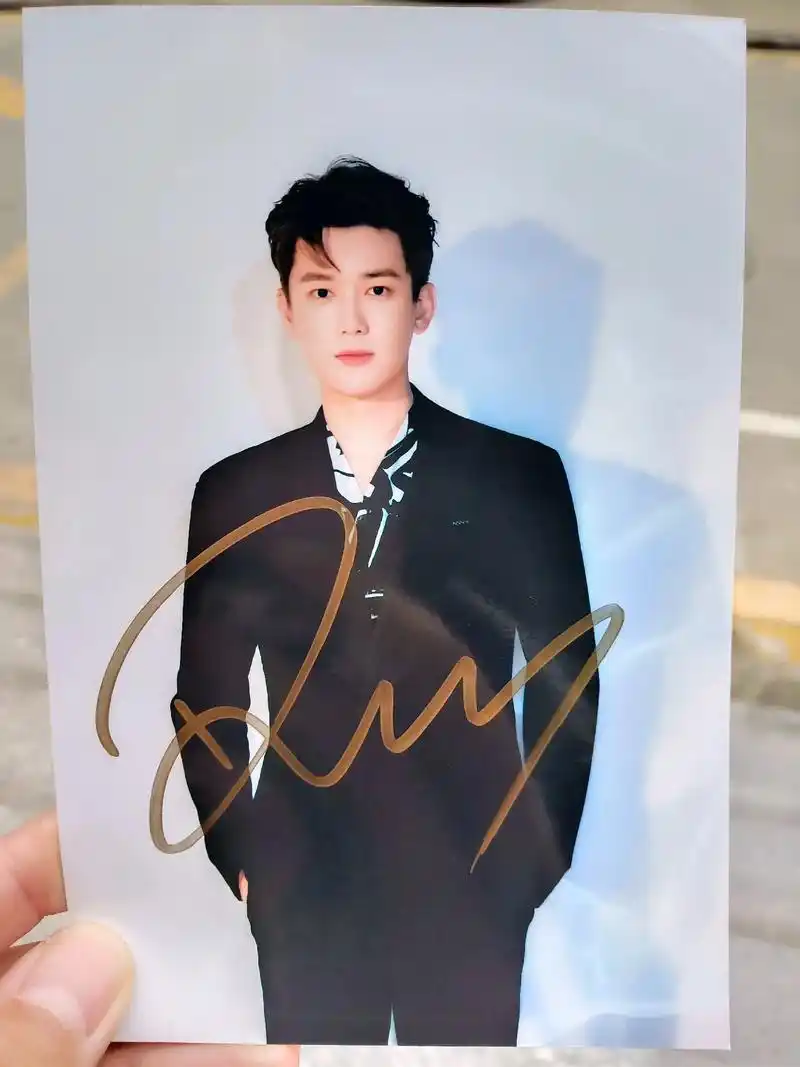 熊梓淇签名照,白色城堡要杀青了 - 抖音