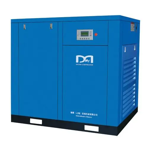 5kw,最大至355kw的高品质螺杆式空气压缩机,同时还提供相配套的压缩