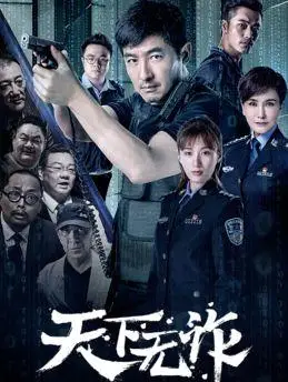 电视剧使命剧情介绍电视猫_使命电视剧情介绍_历史使命电视剧26集剧情